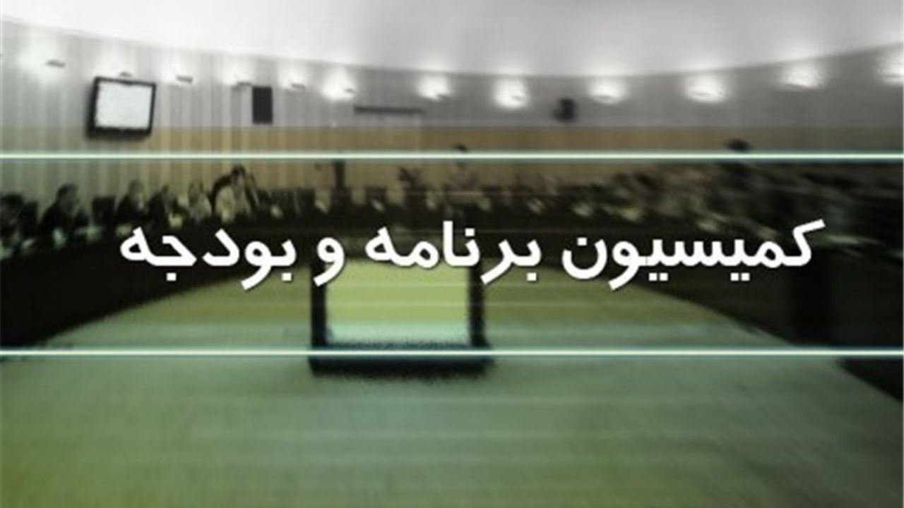 افزایش سرمایه و تعیین تکلیف مطالبات، درخواست بانک ها از دولت