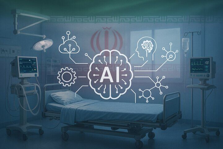تفاوت هوش مصنوعی با یادگیری ماشین چیست؟