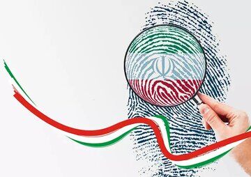 بیانیه انتخاباتی حزب اعتدال و توسعه: از فهرست «صدای ملت» حمایت می‌کنیم