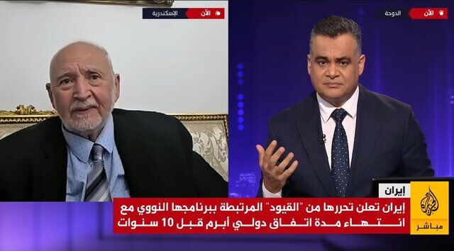 ابوشادی، بازرس ارشد سابق آژانس: برنامه هسته‌ای ایران نابودشدنی نیست