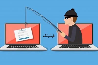ارزان‌سرای تلگرامی، کلاهبردار از آب درآمد