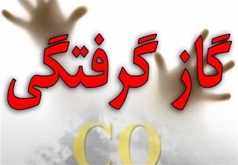 افزایش 10 درصدی شمار جانباختگان با گاز منوکسید کربن در کشور