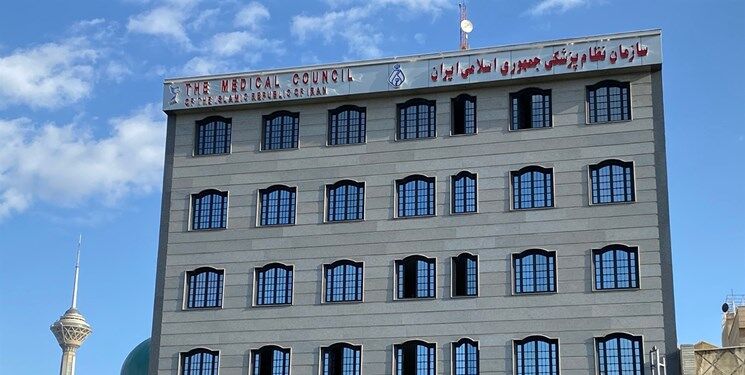 عضو مستعفی سازمان نظام پزشکی: کمیته حقیقت‌یاب تشکیل شود