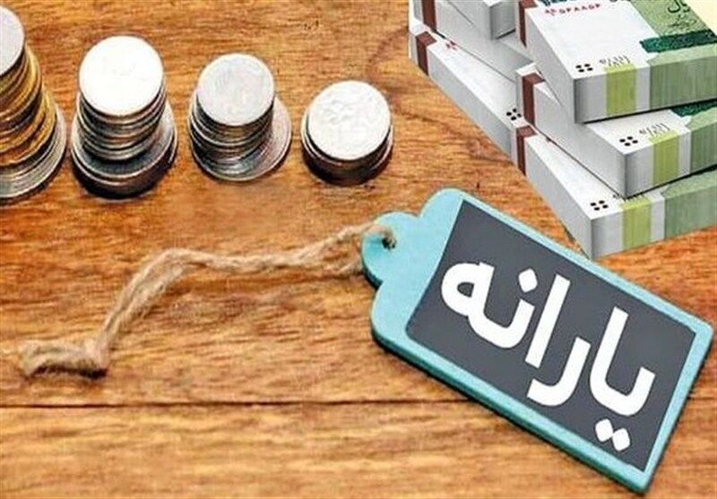 این افراد این ماه یارانه و کالابرگ نمی‌گیرند + جزئیات