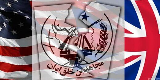 ویدئو | دستگیری عناصر سازمان مجاهدین پیش از اقدام خرابکارانه