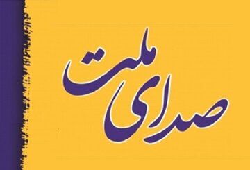اخباری فوری و مهم از جزئیات لیست علی مطهری