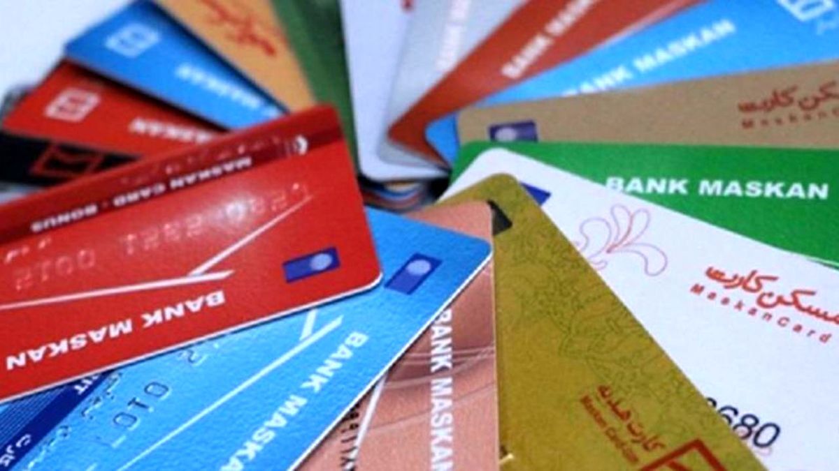 شروط تفکیک حساب‌های بانکی تغییر کرد