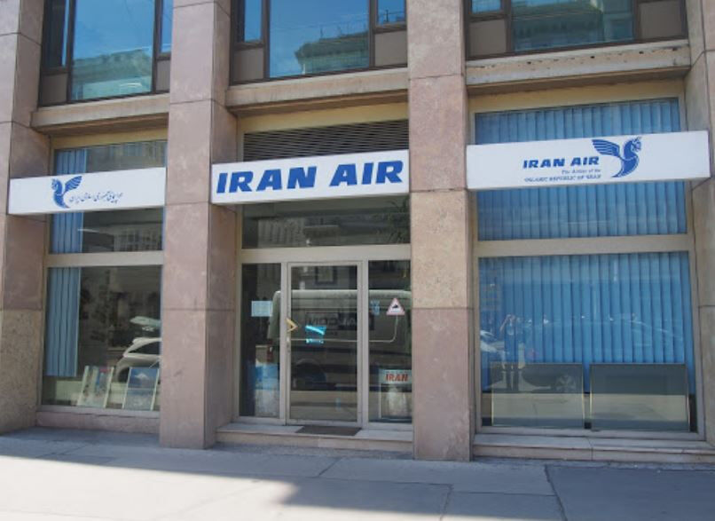 تصویری عجیب از دفتر ایران‌ایر در وین + عکس