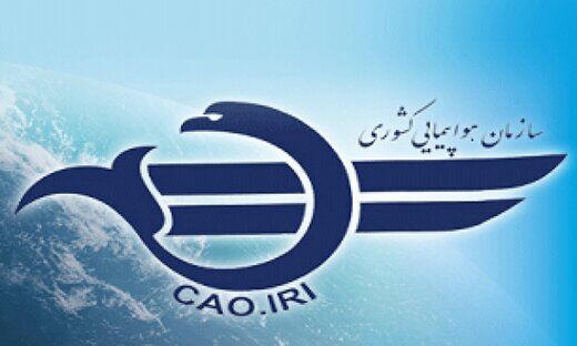 چرا پروازها در آسمان غرب کشور متوقف شده؟