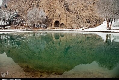 طاق بستان واترمارک
