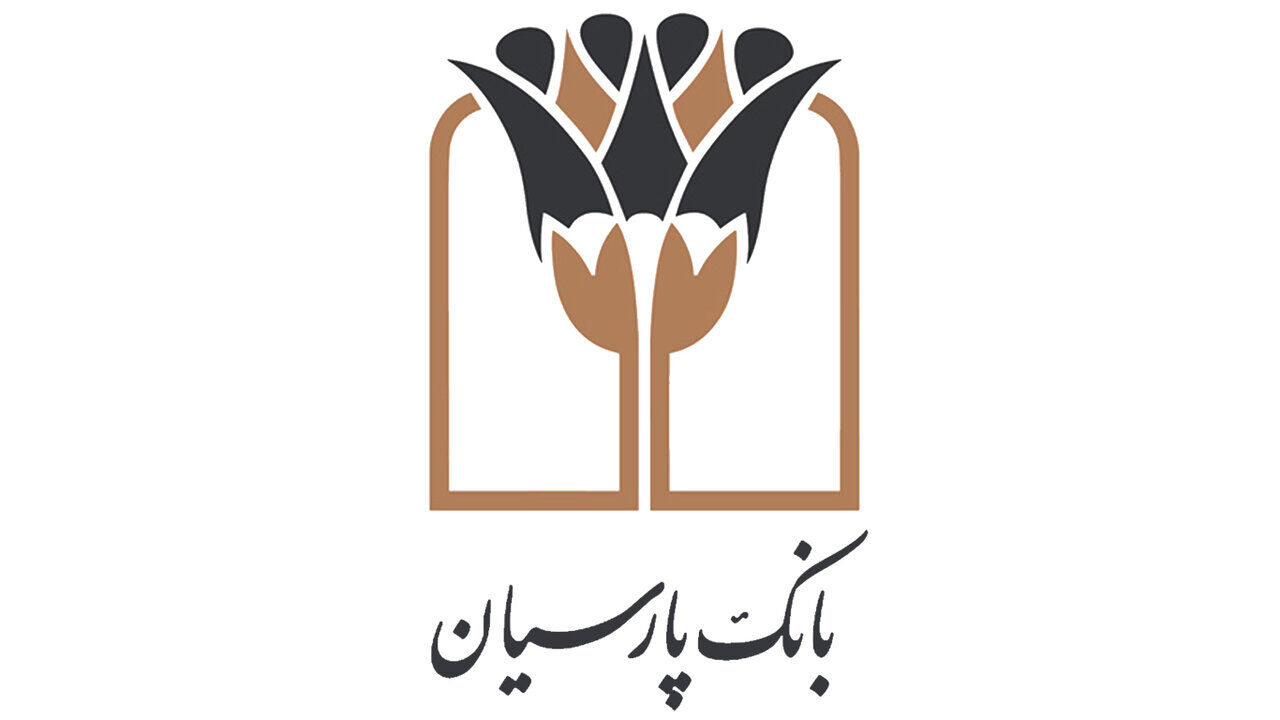 بانک پارسیان حائز بالاترین امتیاز حاکمیت شرکتی موسسات اعتباری بورسی و فرابورسی شد