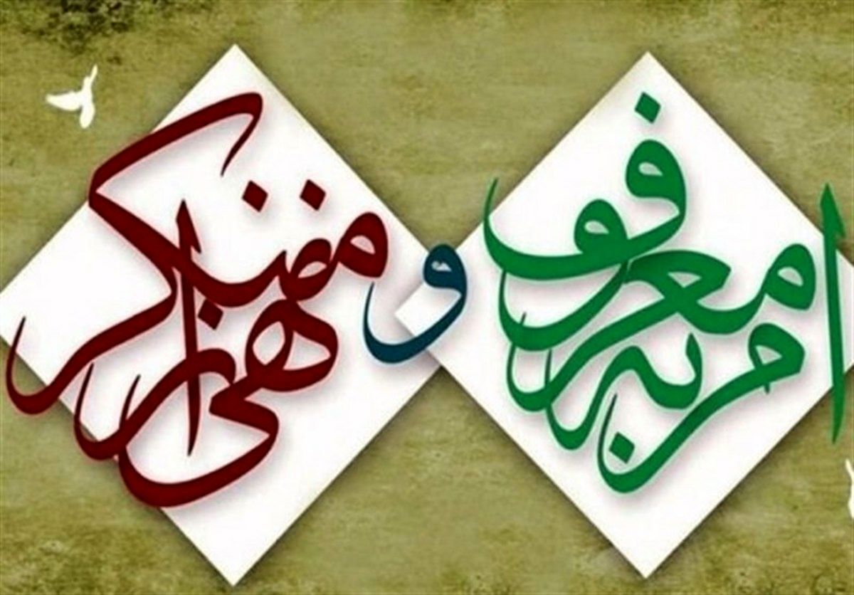 گشت ارشاد مدیران رییسی فعال شد/ وزارتخانه ضرغامی در راس دستگاه های متخلف!