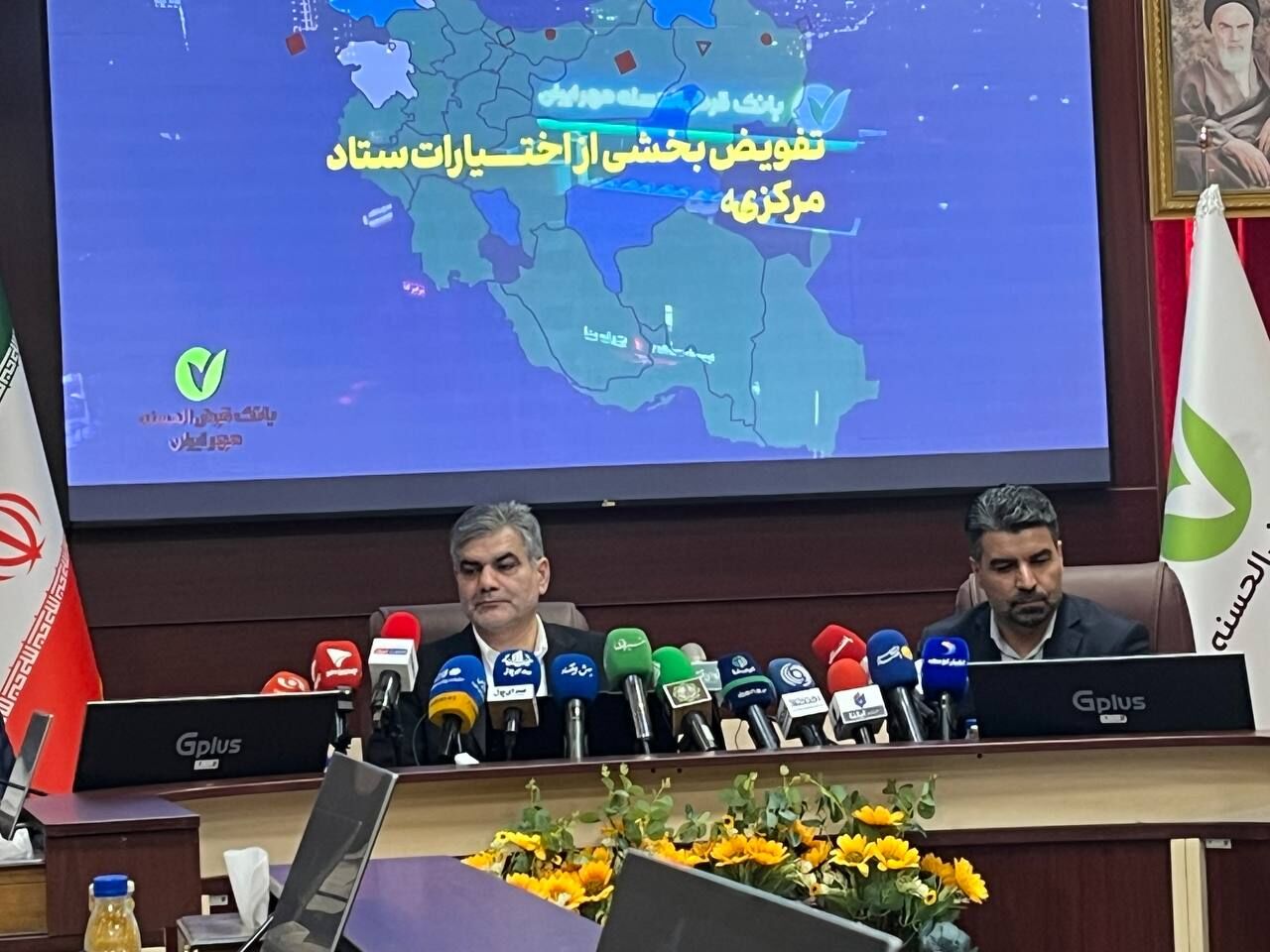 بانک قرض‌الحسنه مهر ایران؛ پیشتاز سپرده‌های قرض‌الحسنه در میان بانک‌های بورسی
