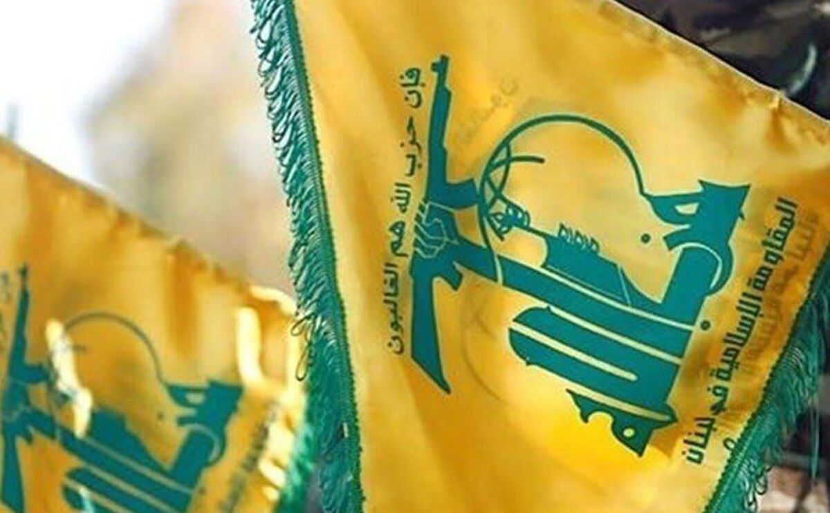 حزب‌الله تل‌آویو را به موشک بست؛ توقف فعالیت فرودگاه بن گورین 