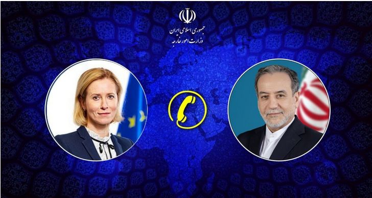 عراقچی: اقدام تروئیکای اروپایی، پیگیری مسیر دیپلماتیک را پیچیده‌تر می‌کند