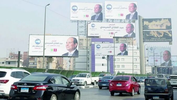 نتایج اولیه انتخابات ریاست جمهوری مصر اعلام شد