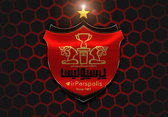 تشکیل یک تیم حقوقی برای رسیدگی به انبوه پرونده‌های پرسپولیس