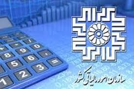جدول منتشرشده درباره مالیات خودروهای لوکس ‌بی‌اعتبار است