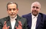 الحدث به نقل از منابع دیپلماتیک: پاکستان در تدارک ارسال دعوت‌نامه‌های رسمی برای قالیباف و عراقچی به‌منظور بررسی ازسرگیری مذاکرات است