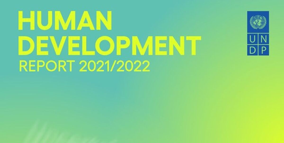 ایران در میان کشورهای با توسعه انسانی بالا/ جایگاه جهانی ایران یک پله بهبود یافت