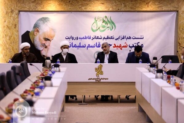 تبلیغ فرزند کمتر اشتباه بود/ میل به "حیوان فرزندی" خلاف فطرت است
