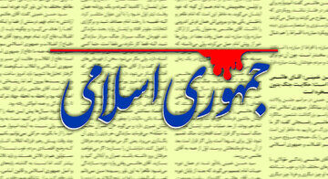کشور را از کرونای تملق نجات دهید وگرنه روزی به صورت شما هم خاک خواهند پاشید