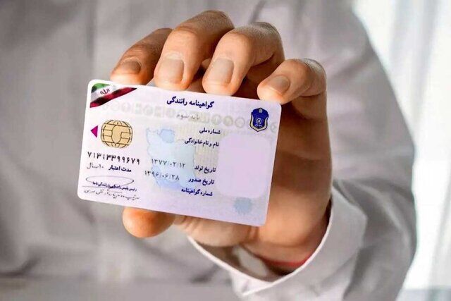 توقیف سیستمی گواهینامه ۲۸ هزار راننده متخلف