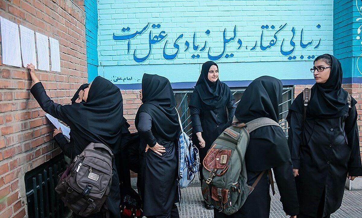 «غیبت غیرموجه» برای محصلانی که مدرسه نمی‌روند
