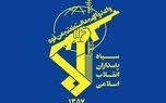 سپاه: توطئه خلع سلاح حماس راه به جایی نخواهد برد و از هم اکنون شکست خورده / به جهانیان نوید می‌دهیم که سرافرازی مقاومت ضدصهیونیستی خلل ناپذیر و پیروزی نهایی فلسطین در برابر اشغالگران، نزدیک‌تر از آن چیزی است که دشمنان تصور می‌کنند