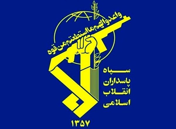 بیانیه رسمی سپاه درباره صفحات جعلی منتسب به این نهاد در فضای مجازی