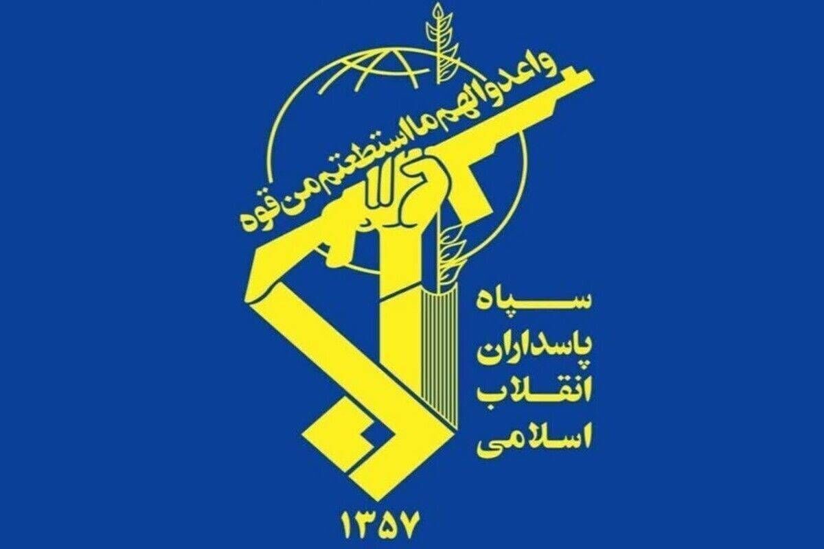 صدور بیانیه سپاه پاسداران انقلاب اسلامی به مناسبت سی و هشتمین سالگرد عملیات مرصاد