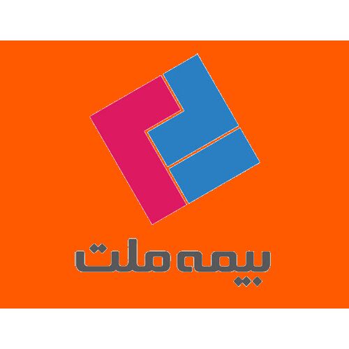 واکنش یک روزنامه‌نگار اقتصادی به اظهارات و اعداد عجیب رییس کمیسیون اجتماعی مجلس در باره سهام بیمه ملت