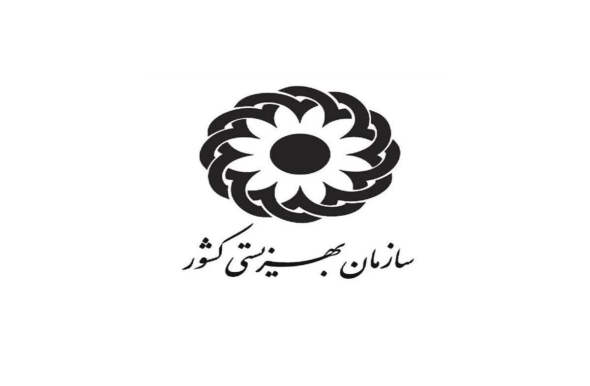 تاریخ واریز مستمری خرداد مددجویان بهزیستی و کمیته‌امداد تغییر کرد؟