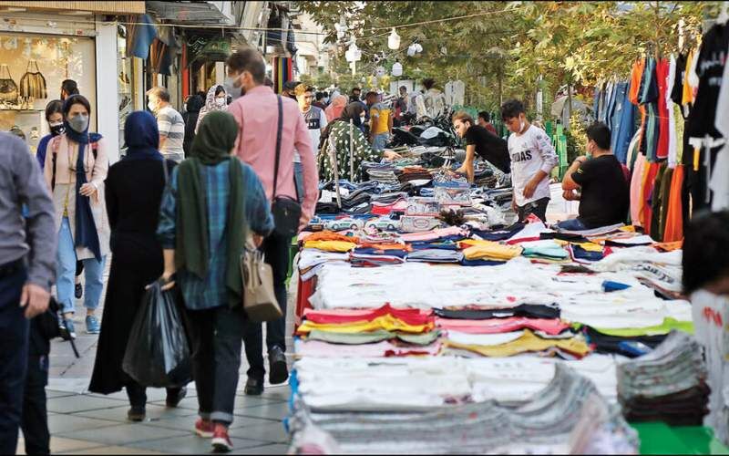 شهرداری علیه دستفروشان