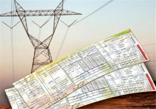 98 درصد مشترکان صنعتی محدودیت برق ندارند