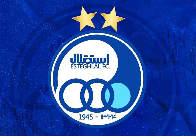 درخواست استقلال از شبکه 3: جشن قهرمانی ما را پخش نکنید!