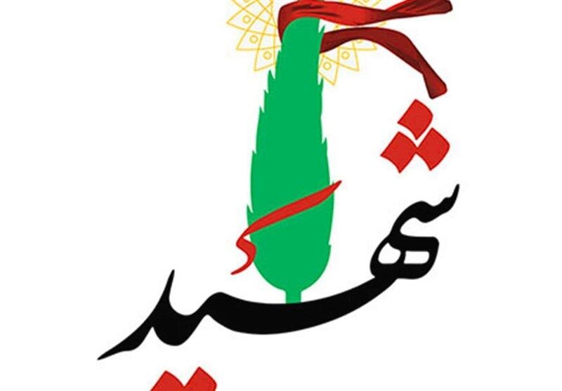شهادت یک سرباز وظیفه در پی درگیری با اشرار در ایذه 