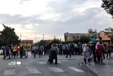 اعتراضات شهریورماه -- با لوگو