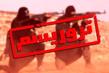 حمله تروریستی گروهک جیش‌الظلم به دادگستری سیستان و بلوچستان
