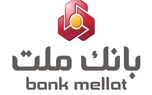 فروش ارز برای تامین نیازهای ضروری مشتریان حقیقی در شعب منتخب بانک ملت
