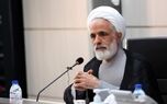 دستور فوری معاون پزشکیان درباره حمله آمریکا به مراسم عروسی در سیریک