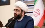واکنش نهاد رهبری به اخراج کارمند دانشگاه علامه؛ حکم باید لغو شود