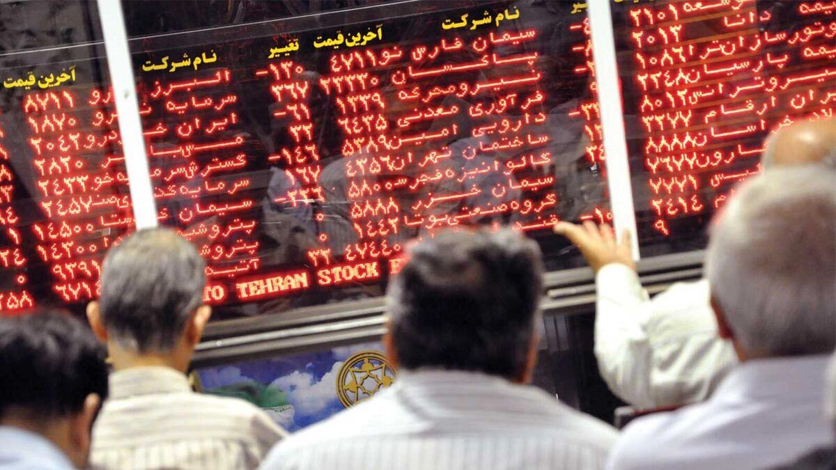 وضعیت فعالیت بازار بورس در روز سه شنبه 16 تیر