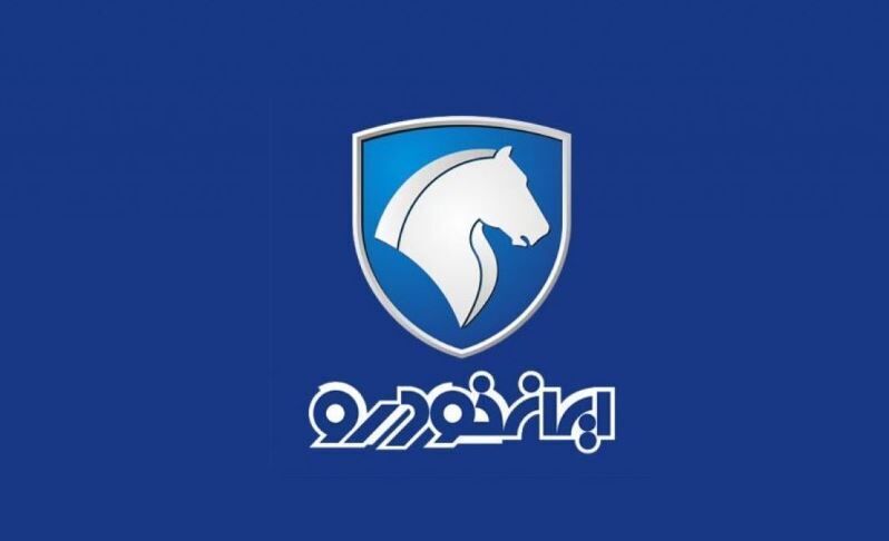 شرایط ثبت نام جدید ایران‌خودرو اعلام شد؛ تحویل ۳۰ روزه و بدون گواهینامه +‌جزئیات
