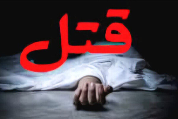 پایان خونین بازی والیبال؛ پسر 18 ساله کشته شد