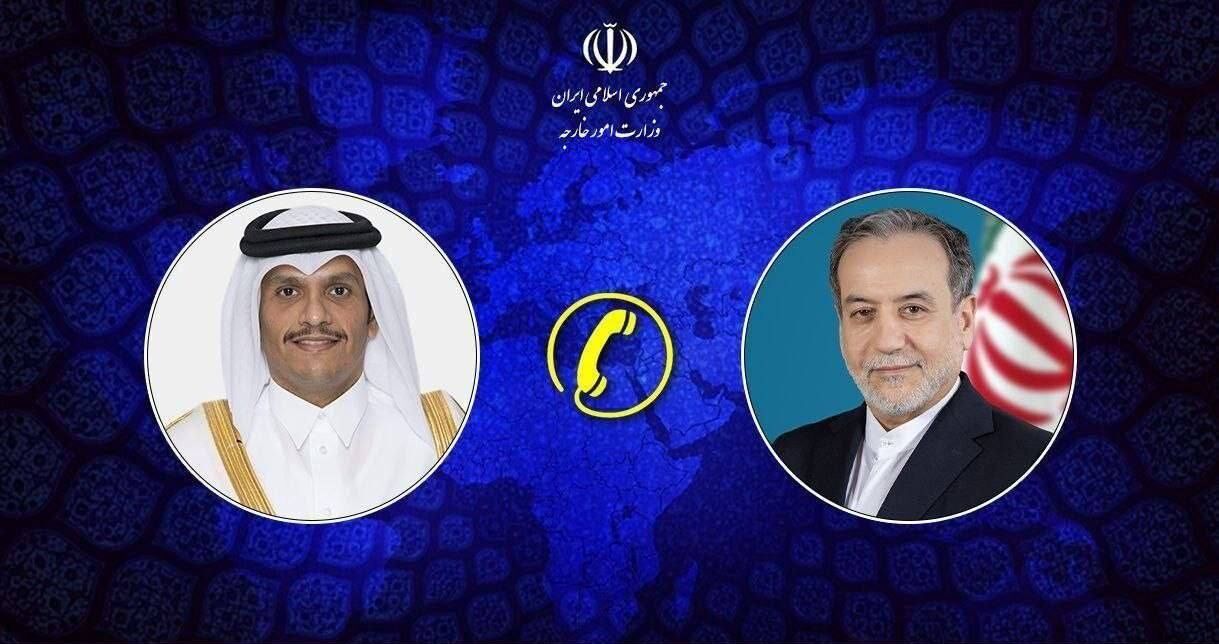 گفت‌وگوی تلفنی وزرای امور خارجه جمهوری اسلامی ایران و قطر