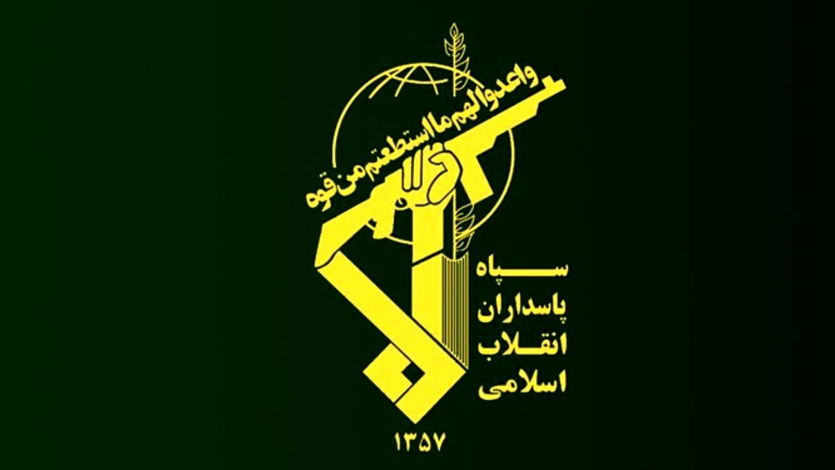 اطلاعیه سپاه درباره درگیری با عاملان جنایت ایذه؛ عاملان تحت آموزش و پشتیبانی عناصر سلطنت‌طلب خارج‌نشین بودند