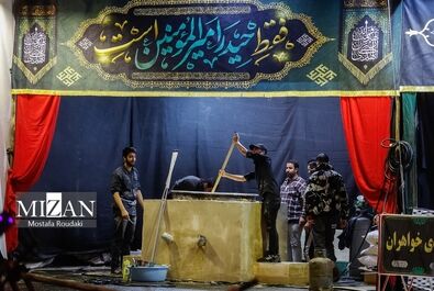 افطاری فلسطینی در قلب تهران