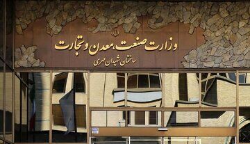 افزایش قیمت همه چیز آزاد، خودرو ممنوع!
