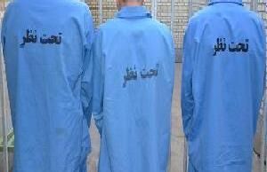 پایان جولان باند سه نفره موبایل‌قاپ‌ها در مرکز تهران